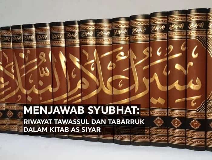 Detail Buku Siyar A Lam An Nubala Nomer 26