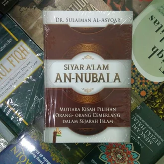 Detail Buku Siyar A Lam An Nubala Nomer 32