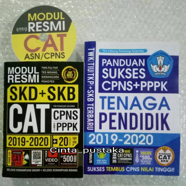 Detail Buku Skb Guru Sd Nomer 41