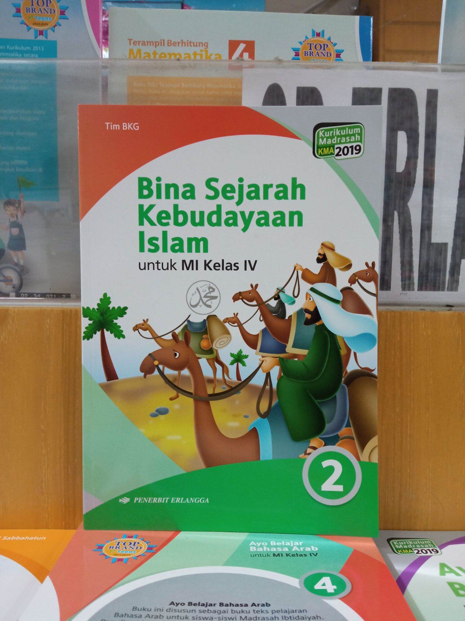 Detail Buku Ski Kelas 4 Nomer 38