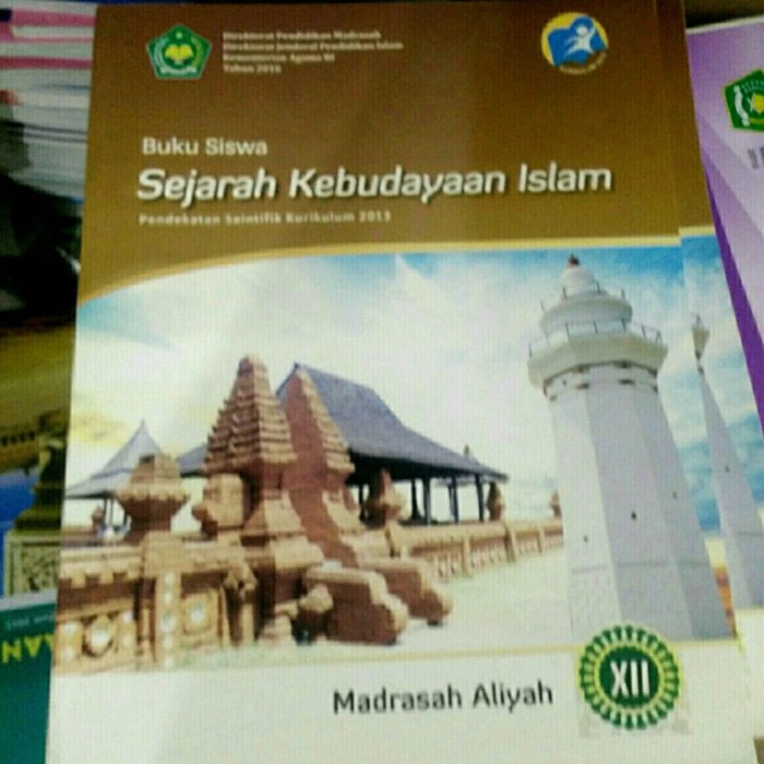 Detail Buku Ski Ma Kelas X Kurikulum 2013 Nomer 24