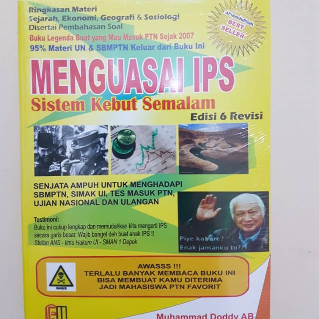 Detail Buku Sks Kuning Nomer 2