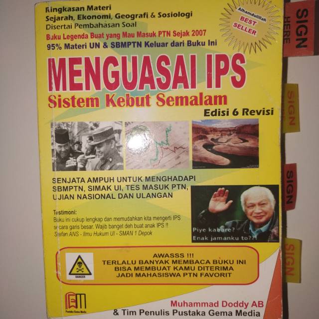 Detail Buku Sks Kuning Nomer 16