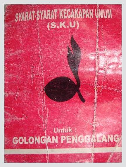 Detail Buku Sku Pramuka Sd Kelas 3 Nomer 28