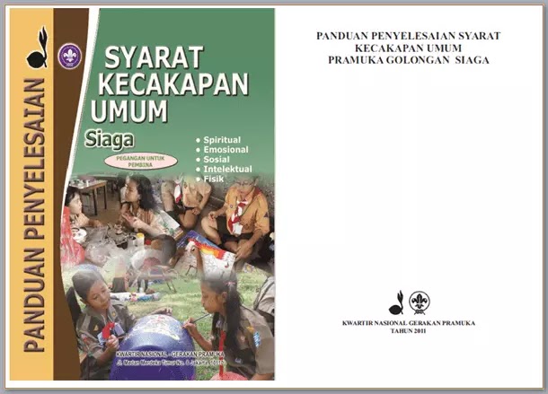 Detail Buku Sku Sd Nomer 41