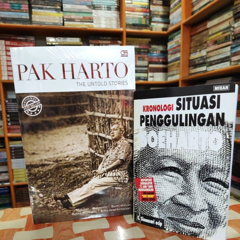 Detail Buku Soeharto The Untold Stories Nomer 7