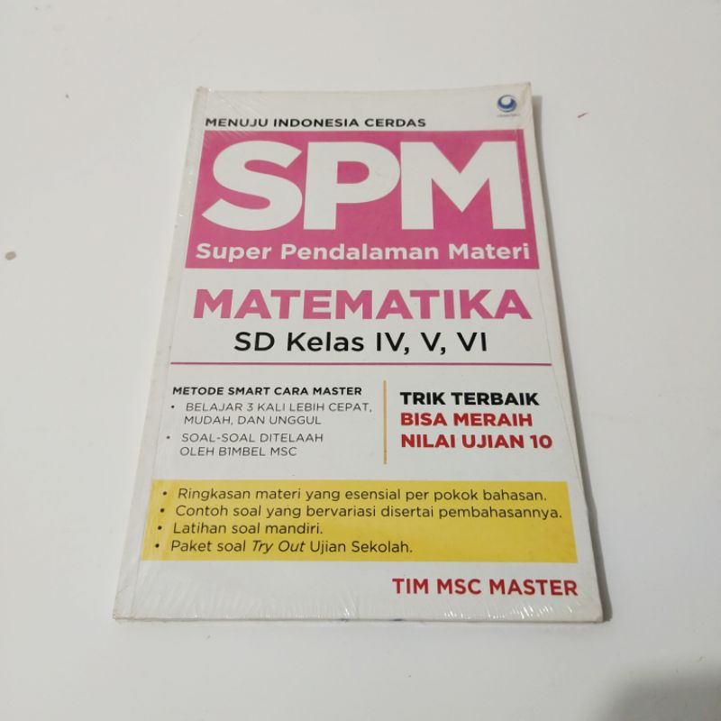 Detail Buku Spm Matematika Nomer 52