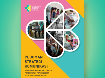 Detail Buku Strategi Komunikasi Nomer 11