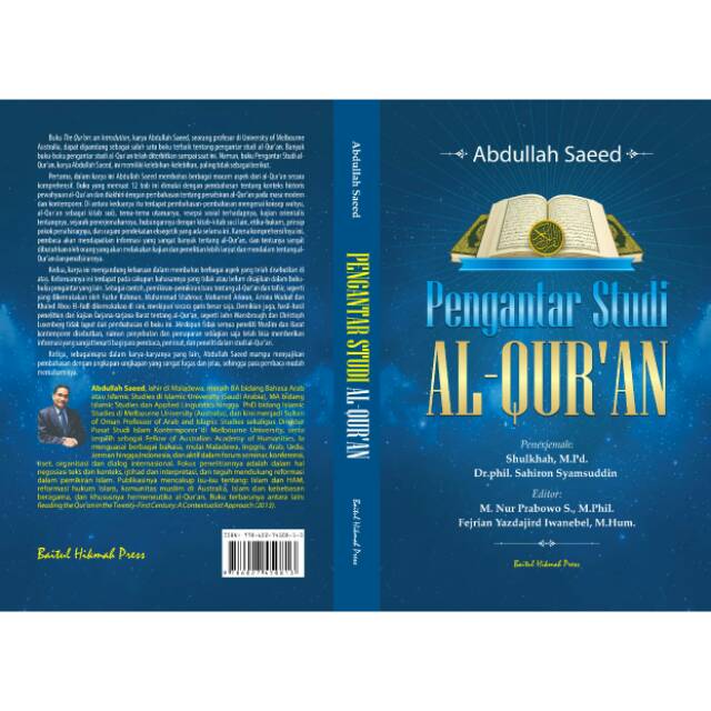 Detail Buku Studi Al Quran Nomer 9