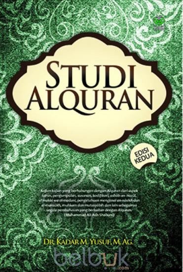 Detail Buku Studi Al Quran Nomer 11