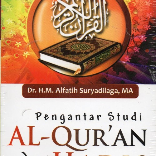 Detail Buku Studi Al Quran Nomer 19