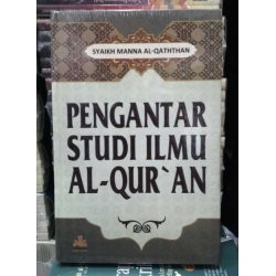 Detail Buku Studi Al Quran Nomer 26