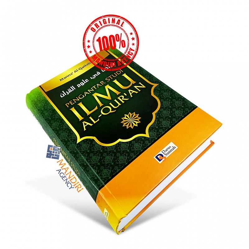 Detail Buku Studi Al Quran Nomer 36