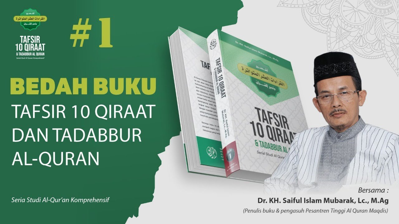 Detail Buku Studi Al Quran Nomer 44