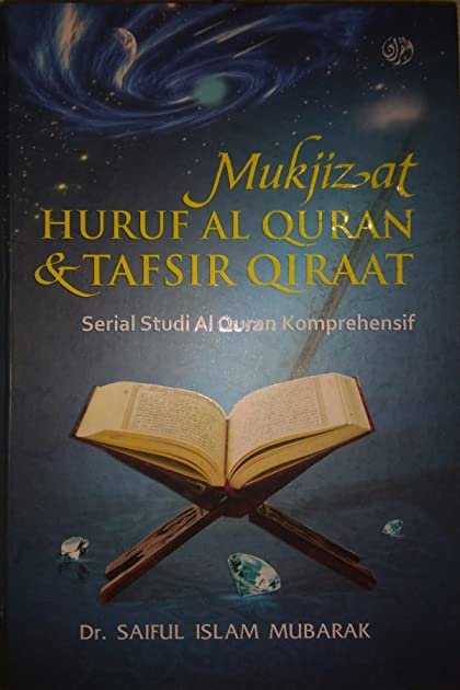 Detail Buku Studi Al Quran Nomer 45