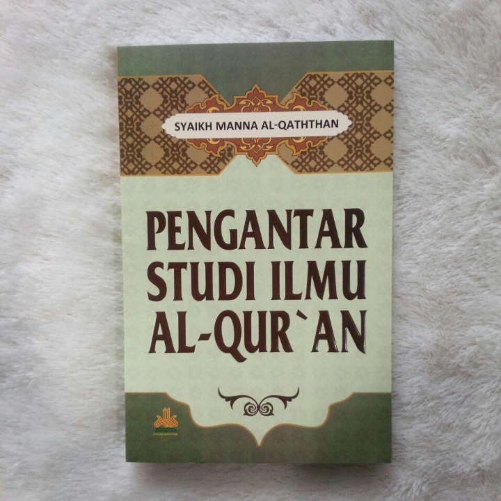 Download Buku Studi Al Quran Nomer 5