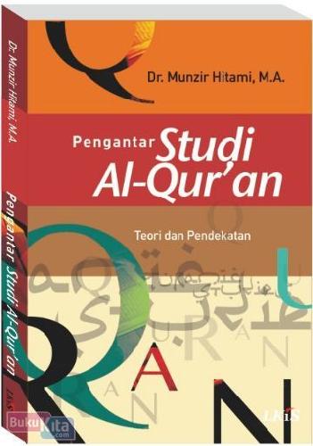 Detail Buku Studi Al Quran Nomer 6