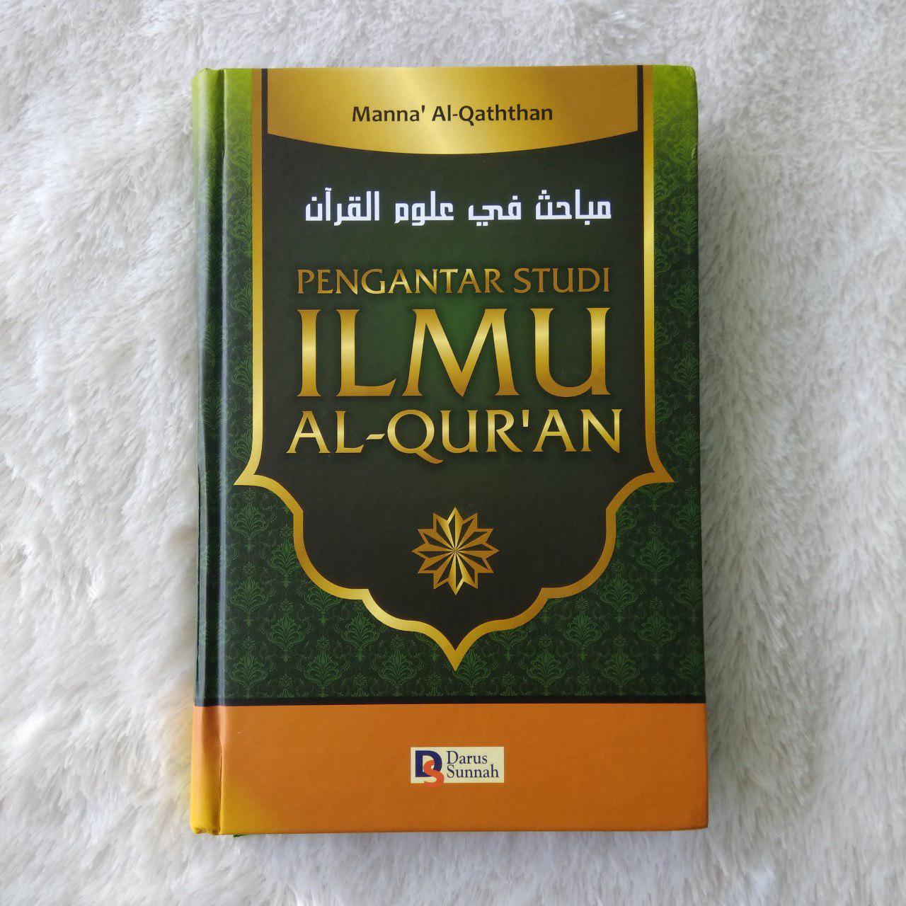 Detail Buku Studi Al Quran Nomer 7