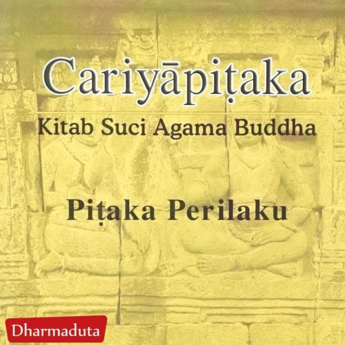 Detail Buku Suci Agama Buddha Nomer 10