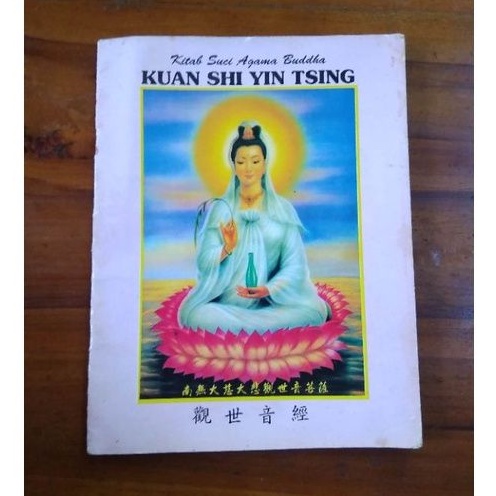 Detail Buku Suci Agama Buddha Nomer 5
