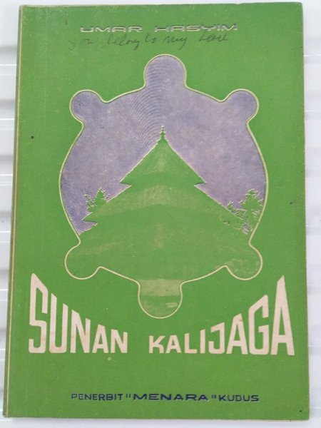 Detail Buku Sunan Kalijaga Nomer 35