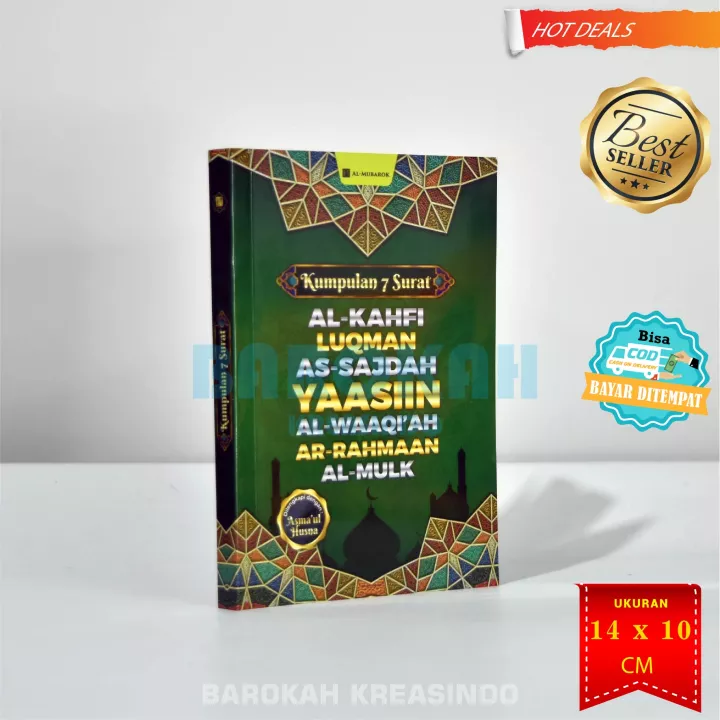 Detail Buku Surat Pendek Nomer 3