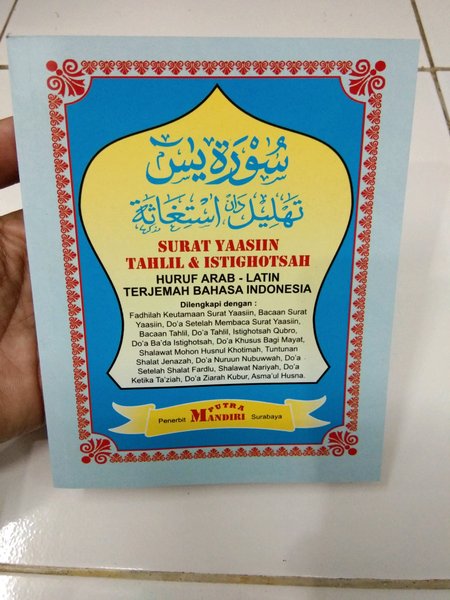 Download Buku Surat Yasin Nomer 27