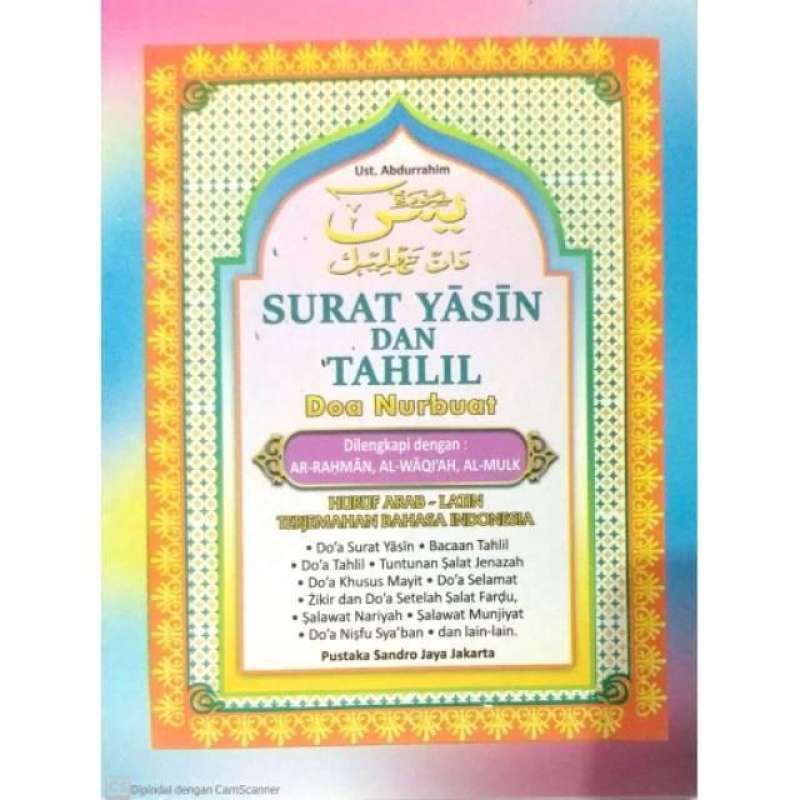 Detail Buku Surat Yasin Nomer 31