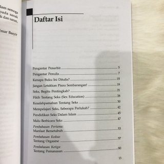 Detail Buku Sutra Ungu Nomer 16