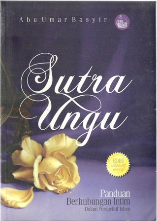 Detail Buku Sutra Ungu Nomer 19