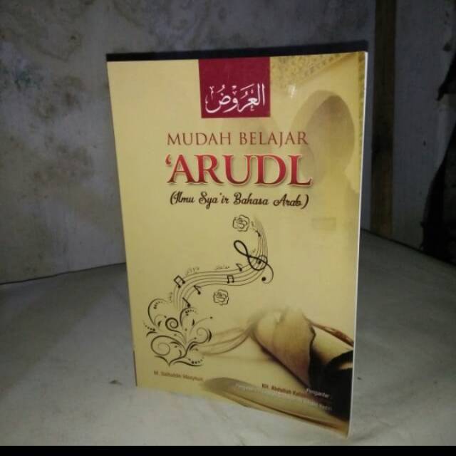 Detail Buku Syair Arab Nomer 35