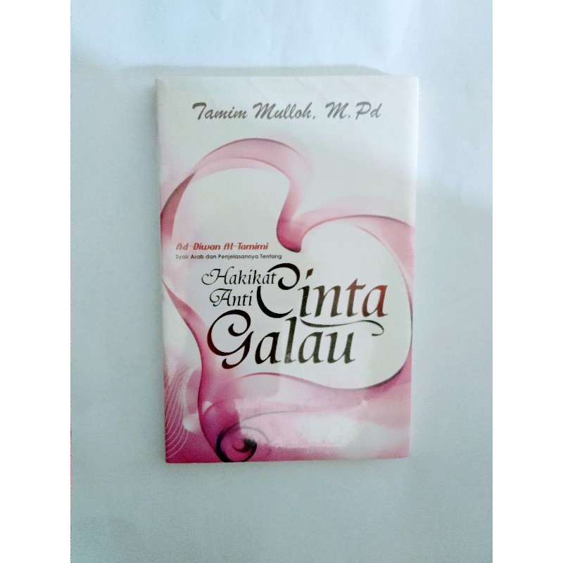 Detail Buku Syair Arab Nomer 43