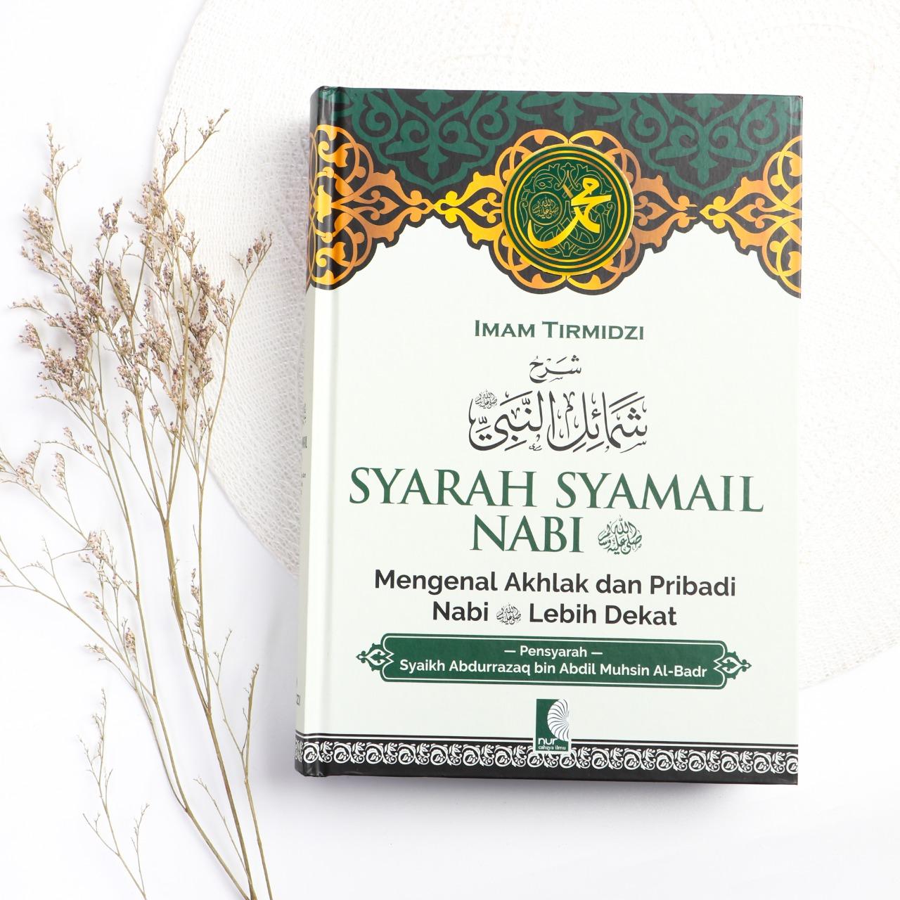 Detail Buku Syamail Muhammadiyah Nomer 12