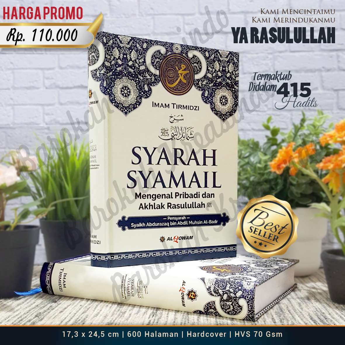 Detail Buku Syamail Muhammadiyah Nomer 20