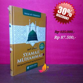 Detail Buku Syamail Muhammadiyah Nomer 28