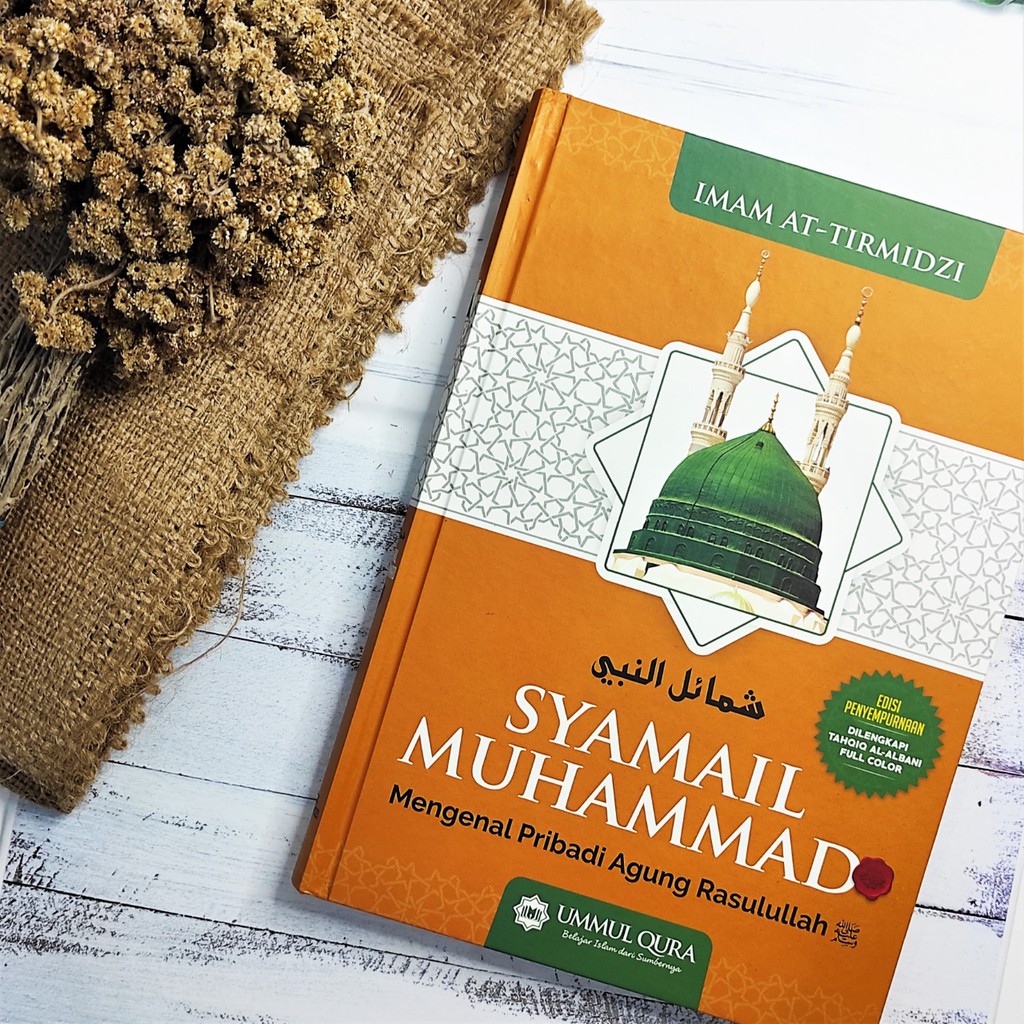 Detail Buku Syamail Muhammadiyah Nomer 35