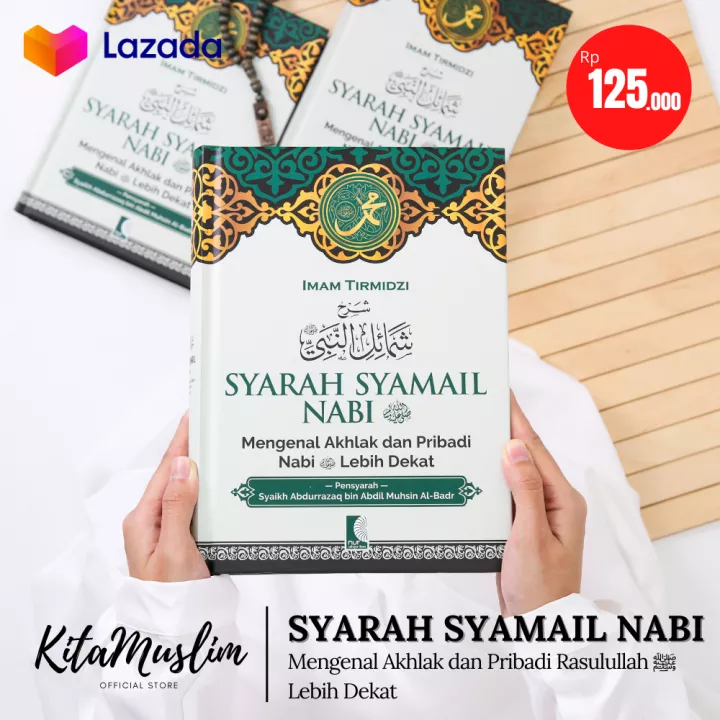 Detail Buku Syamail Muhammadiyah Nomer 40