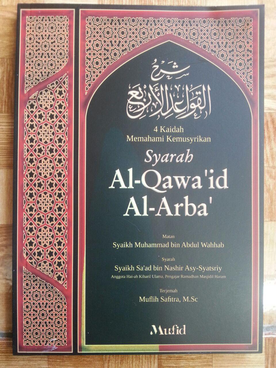 Buku Syarah Qowaidul Arba - KibrisPDR