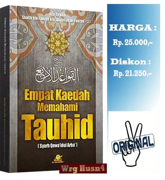 Detail Buku Syarah Qowaidul Arba Nomer 17