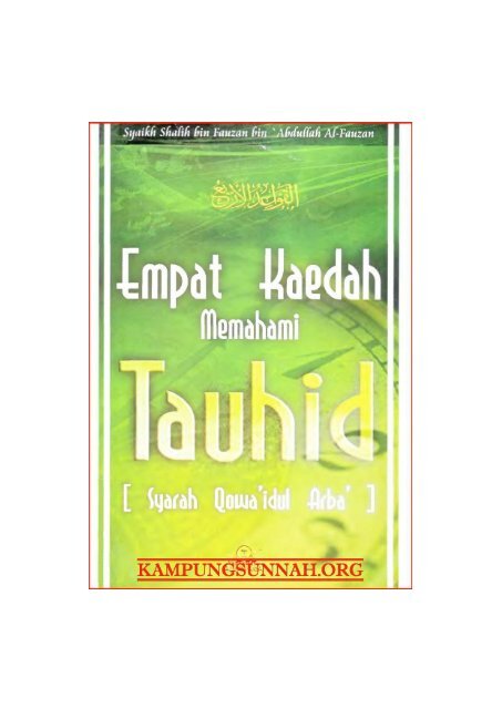 Detail Buku Syarah Qowaidul Arba Nomer 20