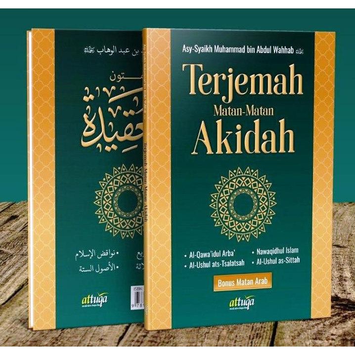 Detail Buku Syarah Qowaidul Arba Nomer 35