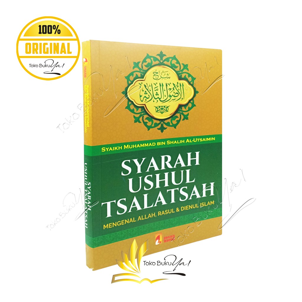 Detail Buku Syarah Ushul Tsalatsah Nomer 9