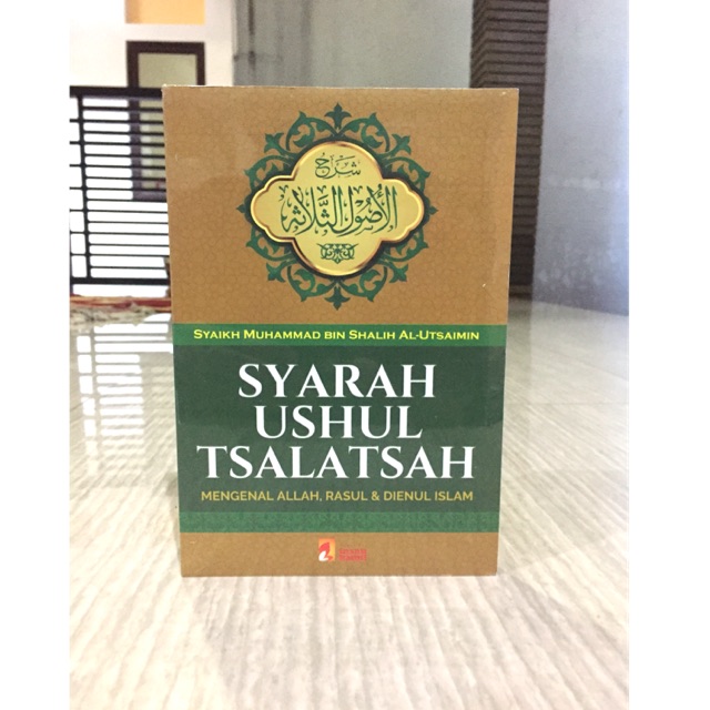 Detail Buku Syarah Ushul Tsalatsah Nomer 20