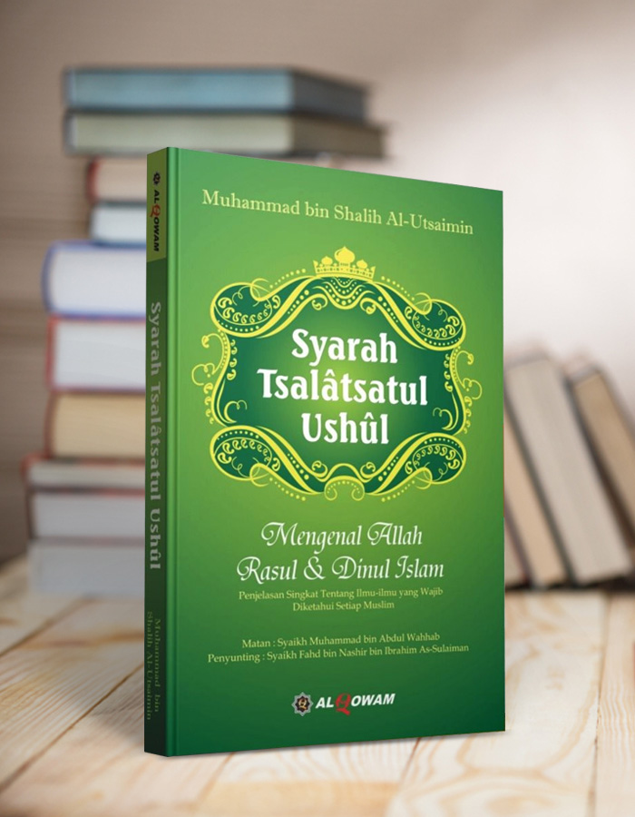 Detail Buku Syarah Ushul Tsalatsah Nomer 26