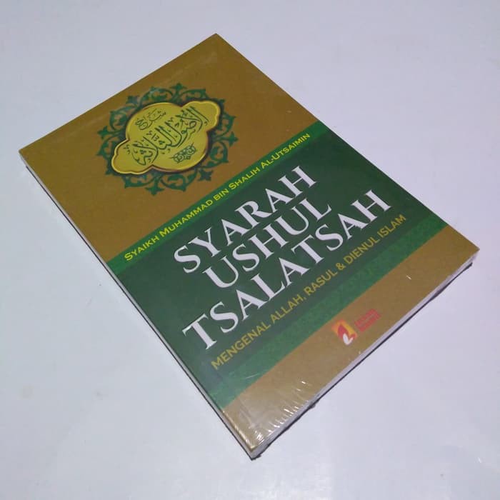 Detail Buku Syarah Ushul Tsalatsah Nomer 27