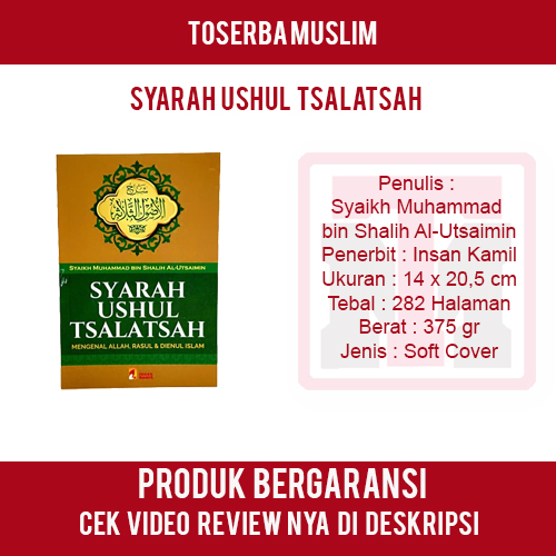 Detail Buku Syarah Ushul Tsalatsah Nomer 32