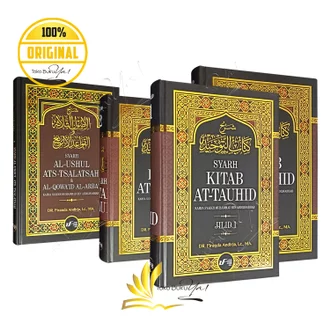 Detail Buku Syarah Ushul Tsalatsah Nomer 37