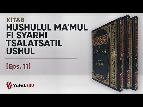 Detail Buku Syarah Ushul Tsalatsah Nomer 38