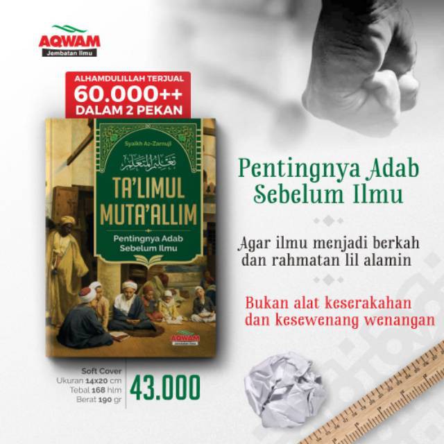 Detail Buku Ta Limul Muta Allim Nomer 14