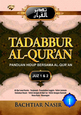 Detail Buku Tadabbur Al Quran Nomer 3